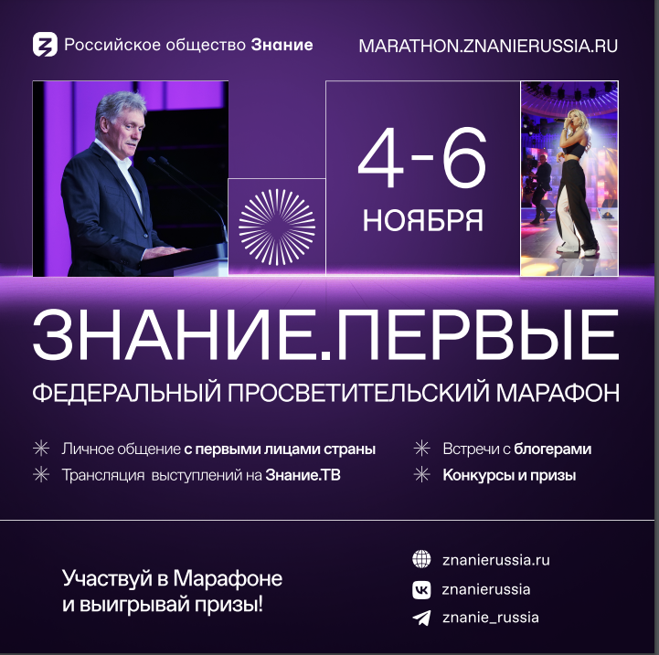 ананс.png
