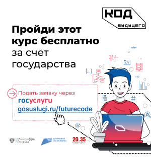 300х320.png